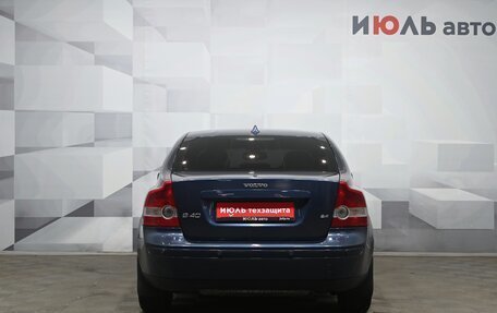 Volvo S40 II, 2005 год, 850 000 рублей, 5 фотография