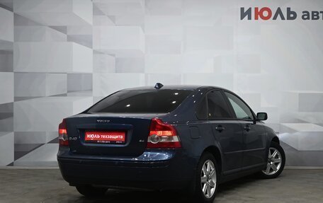 Volvo S40 II, 2005 год, 850 000 рублей, 6 фотография