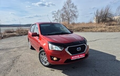 Datsun mi-DO, 2016 год, 670 000 рублей, 1 фотография