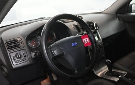 Volvo S40 II, 2005 год, 850 000 рублей, 11 фотография