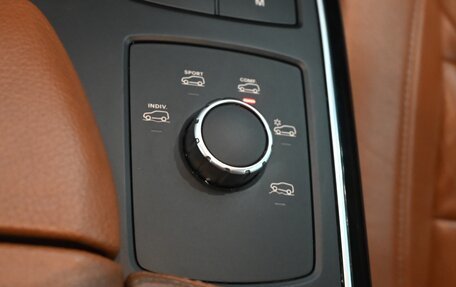 Mercedes-Benz GLE, 2015 год, 3 798 000 рублей, 20 фотография