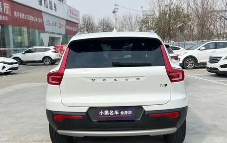 Volvo XC40 I, 2021 год, 2 350 000 рублей, 3 фотография