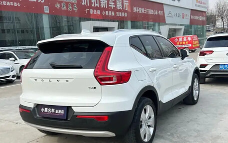 Volvo XC40 I, 2021 год, 2 350 000 рублей, 4 фотография