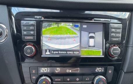 Nissan Qashqai, 2019 год, 2 200 000 рублей, 13 фотография