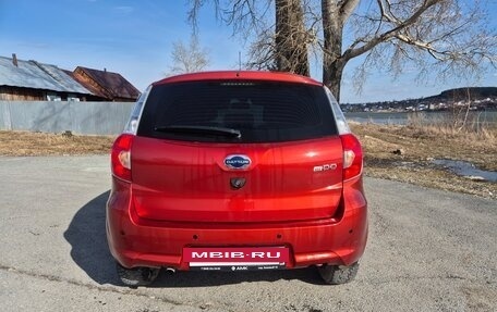 Datsun mi-DO, 2016 год, 670 000 рублей, 8 фотография