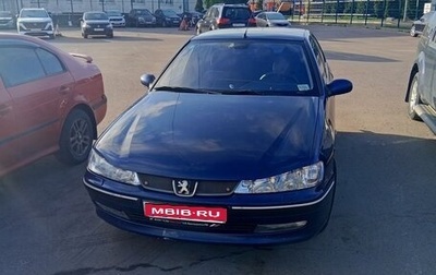 Peugeot 406 I, 2003 год, 350 000 рублей, 1 фотография