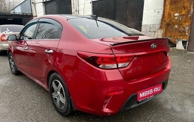 KIA Rio IV, 2017 год, 830 000 рублей, 1 фотография