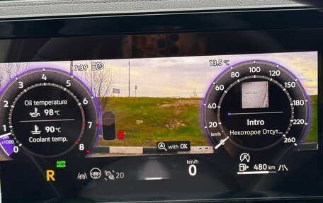 Volkswagen Tiguan, 2025 год, 4 700 000 рублей, 30 фотография