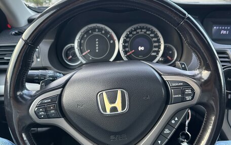 Honda Accord VIII рестайлинг, 2008 год, 1 500 000 рублей, 9 фотография