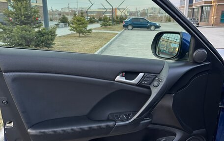 Honda Accord VIII рестайлинг, 2008 год, 1 500 000 рублей, 13 фотография