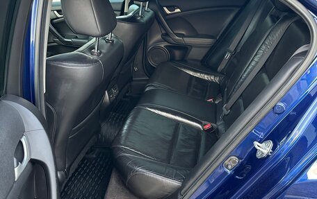 Honda Accord VIII рестайлинг, 2008 год, 1 500 000 рублей, 20 фотография
