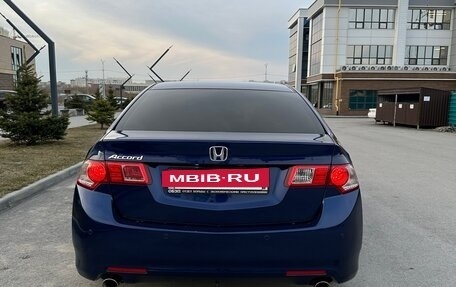 Honda Accord VIII рестайлинг, 2008 год, 1 500 000 рублей, 32 фотография