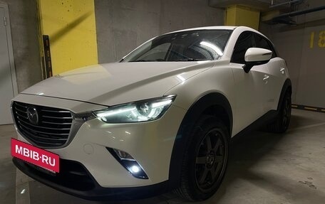 Mazda CX-3 I, 2015 год, 1 400 000 рублей, 3 фотография