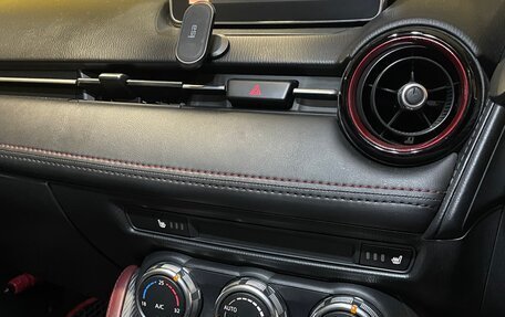 Mazda CX-3 I, 2015 год, 1 400 000 рублей, 10 фотография