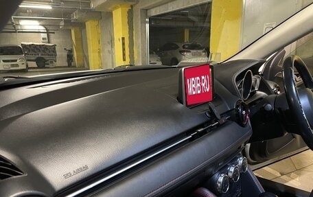 Mazda CX-3 I, 2015 год, 1 400 000 рублей, 16 фотография