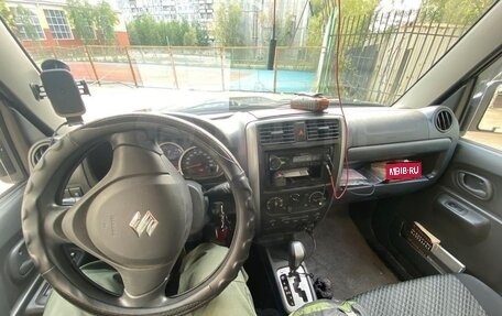 Suzuki Jimny, 2016 год, 1 450 000 рублей, 1 фотография
