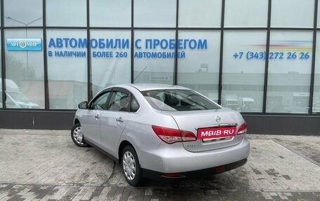 Nissan Almera, 2014 год, 455 000 рублей, 3 фотография