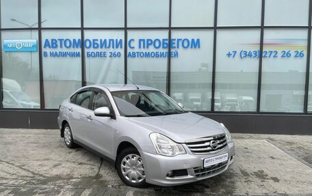 Nissan Almera, 2014 год, 455 000 рублей, 7 фотография