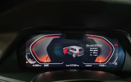 BMW X7, 2019 год, 6 500 000 рублей, 6 фотография