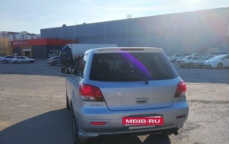 Mitsubishi Airtrek, 2002 год, 550 000 рублей, 7 фотография