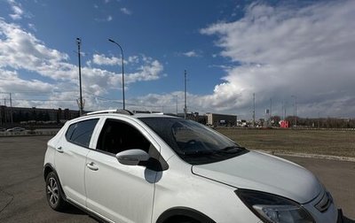 Lifan X50, 2017 год, 649 000 рублей, 1 фотография