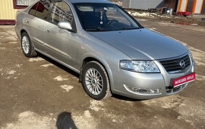 Nissan Almera Classic, 2011 год, 680 000 рублей, 1 фотография