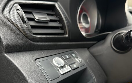 Lifan X50, 2017 год, 649 000 рублей, 17 фотография