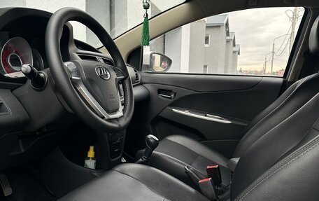 Lifan X50, 2017 год, 649 000 рублей, 20 фотография
