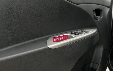Lifan X50, 2017 год, 649 000 рублей, 19 фотография