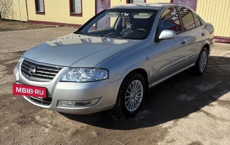 Nissan Almera Classic, 2011 год, 680 000 рублей, 2 фотография