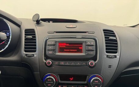 KIA Cerato III, 2019 год, 1 565 000 рублей, 17 фотография