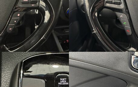 KIA Cerato III, 2019 год, 1 565 000 рублей, 19 фотография
