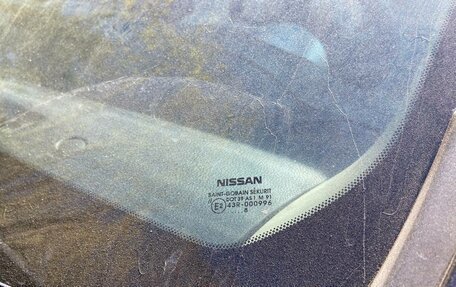Nissan Note II рестайлинг, 2008 год, 590 000 рублей, 8 фотография