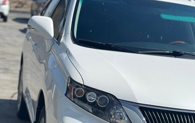 Lexus RX III, 2010 год, 2 400 000 рублей, 1 фотография