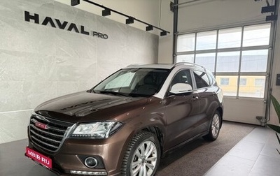 Haval H2, 2015 год, 1 350 000 рублей, 1 фотография