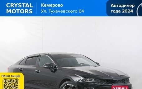 KIA K5, 2021 год, 3 399 000 рублей, 1 фотография