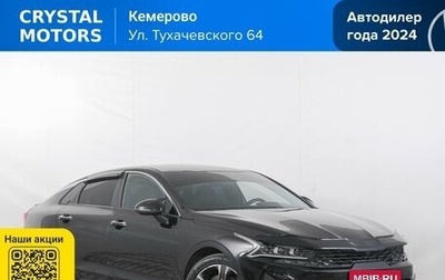 KIA K5, 2021 год, 3 399 000 рублей, 1 фотография