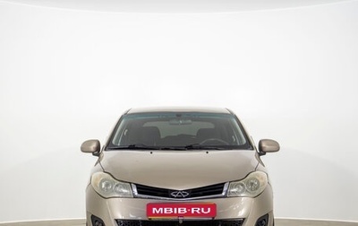Chery Bonus (A13), 2012 год, 359 000 рублей, 1 фотография