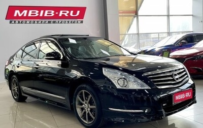 Nissan Teana, 2013 год, 1 387 000 рублей, 1 фотография