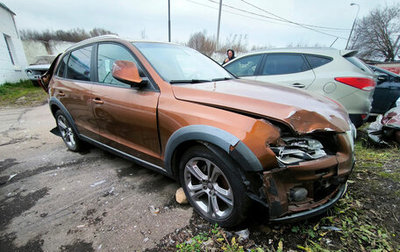 Audi Q5, 2012 год, 1 000 000 рублей, 1 фотография
