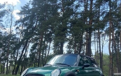 MINI Hatch, 2006 год, 565 000 рублей, 1 фотография