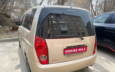 Mitsubishi Dingo, 2000 год, 250 000 рублей, 3 фотография