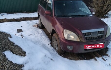 Chery Tiggo (T11), 2007 год, 150 000 рублей, 2 фотография