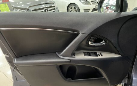 Toyota Avensis III рестайлинг, 2010 год, 1 187 000 рублей, 11 фотография