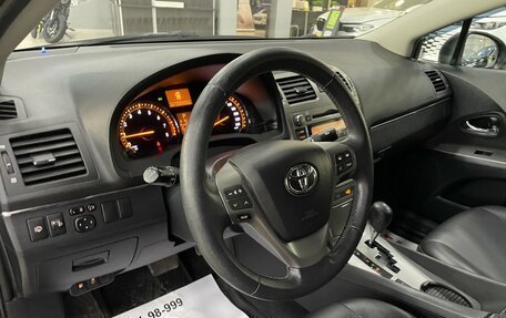 Toyota Avensis III рестайлинг, 2010 год, 1 187 000 рублей, 12 фотография