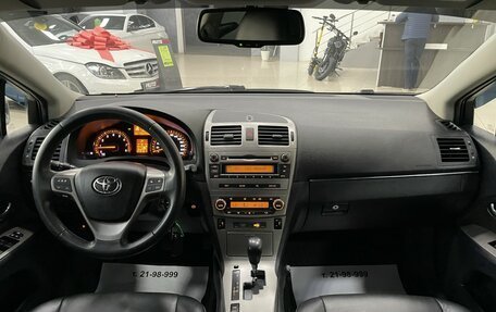 Toyota Avensis III рестайлинг, 2010 год, 1 187 000 рублей, 26 фотография