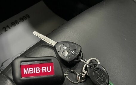 Toyota Avensis III рестайлинг, 2010 год, 1 187 000 рублей, 24 фотография