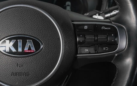 KIA K5, 2021 год, 3 399 000 рублей, 17 фотография