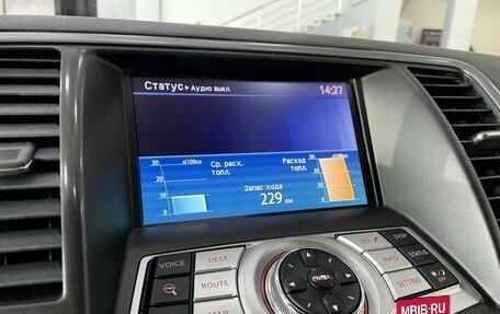 Nissan Teana, 2013 год, 1 387 000 рублей, 29 фотография