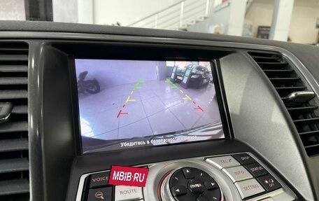 Nissan Teana, 2013 год, 1 387 000 рублей, 30 фотография